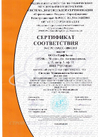 license img